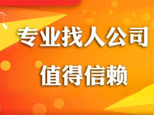 枣阳侦探需要多少时间来解决一起离婚调查